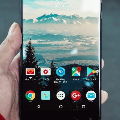 Black Sony Xperia Android smartphone, illustrating VMware's Android virtualization platform