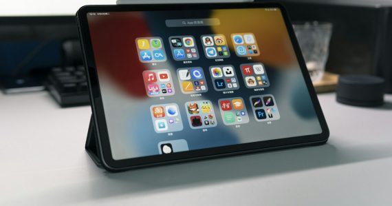 A tablet computer sitting on top of a table, illustrating enterprise tablet adoption